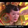 2021香港小姐