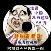 香港6合开奖结果记录20|9年香港五码网